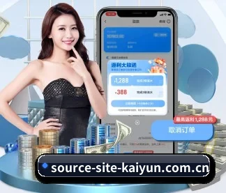 AI 革新 - kaiyun